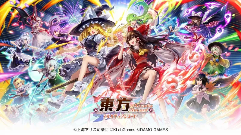 Damo Gamesは、『東方アルカディアレコード』の事前登録を開始！