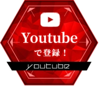【コードギアス Genesic Re;CODE】のリリース日が９月27日に決定！