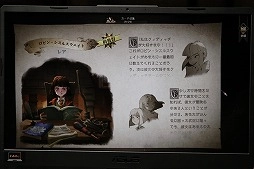 ［TGS2022］「ハリー・ポッター：魔法の覚醒」のプレイレポート。オリジナリティあふれるカードバトルを通じて原作ライクな学校生活を満喫