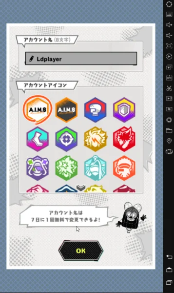 test