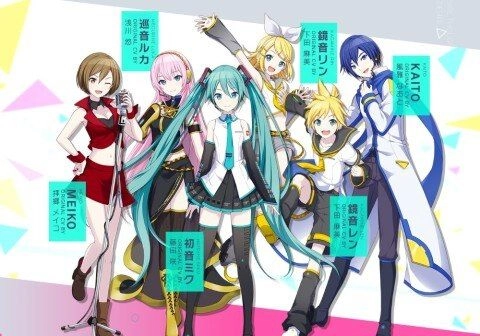 【ゲーム速報】プロジェクトセカイ カラフルステージ！ feat.初音ミクの配信日と事前登録