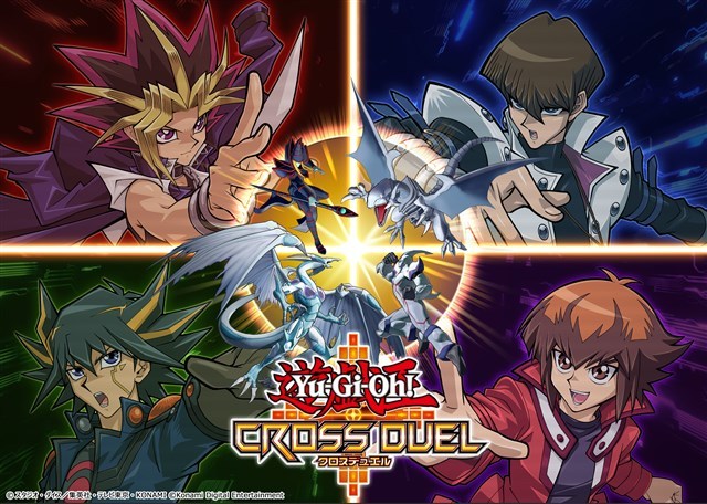 KONAMI、モバイルゲーム『遊戯王クロスデュエル』の事前登録を開始　4人でデュエルを繰り広げる新感覚のデジタルカードゲーム