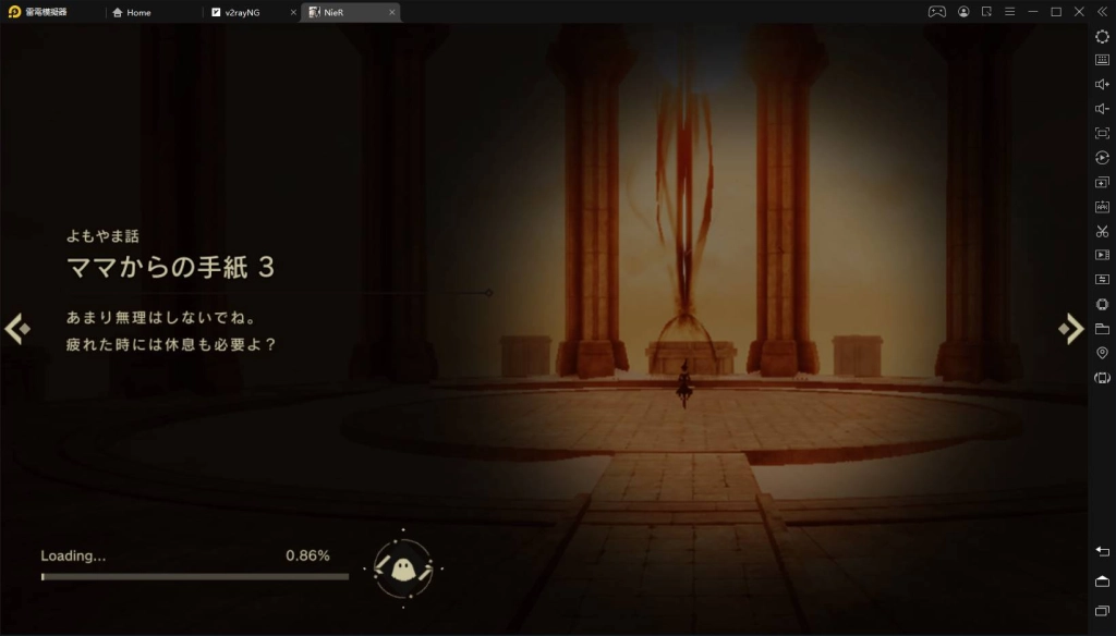 LDplayerを使い、PCでNieR をプレイ