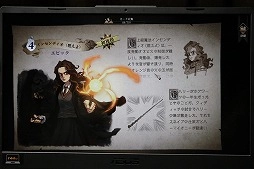 ［TGS2022］「ハリー・ポッター：魔法の覚醒」のプレイレポート。オリジナリティあふれるカードバトルを通じて原作ライクな学校生活を満喫