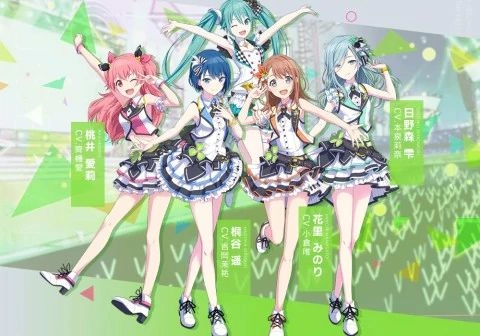 【ゲーム速報】プロジェクトセカイ カラフルステージ！ feat.初音ミクの配信日と事前登録