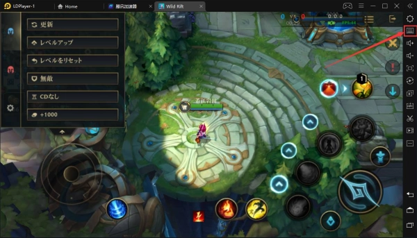 LDPlayerで「リーグ・オブ・レジェンド:ワイルドリフト」をプレイ時の操作詳細とコツ