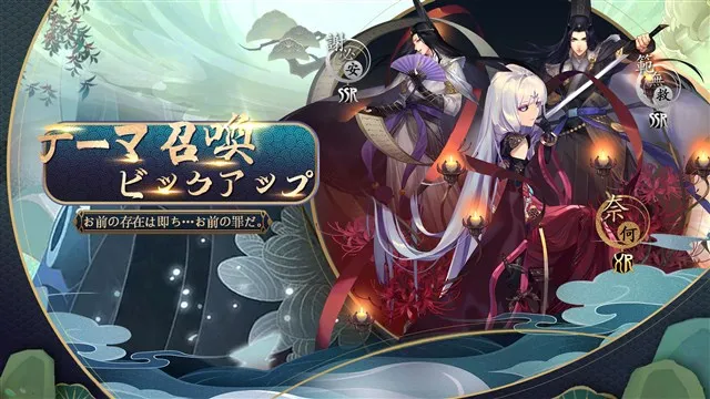 今夏配信予定のコメディファンタジーRPG『不機嫌な小閻魔王様Relive』のCBTを開始！PCで体験しよう！