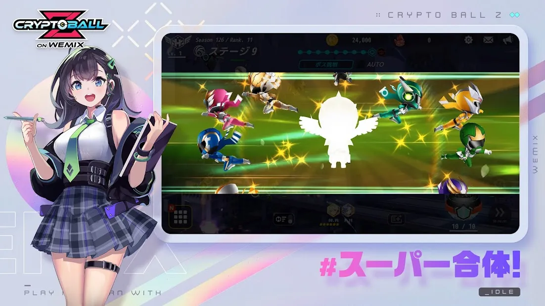 Joycity、P2E美少女STG「クリプトボールZ on WEMIX」Android版を配信開始