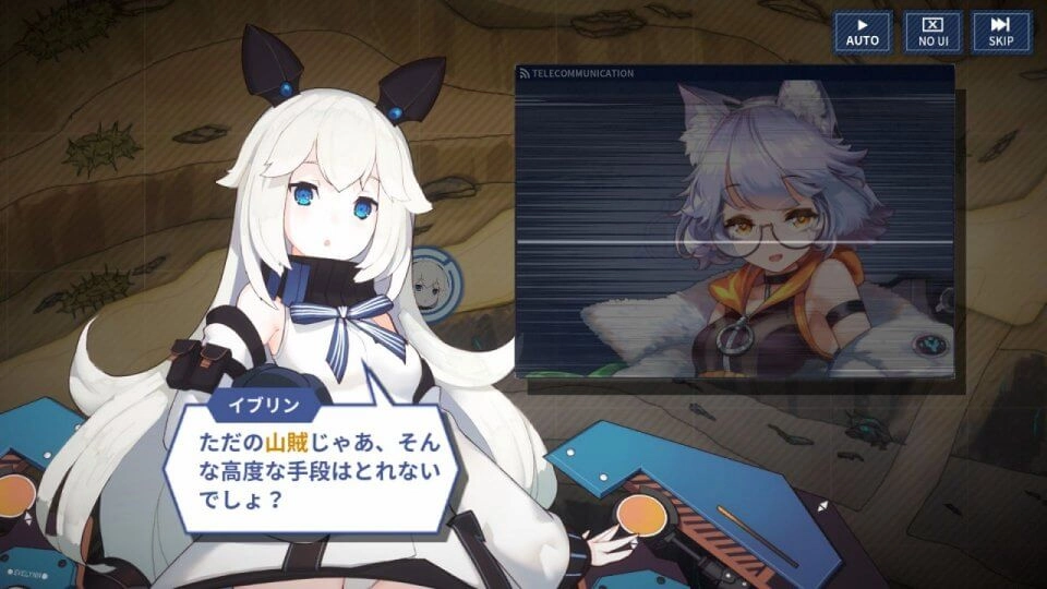 【ゲーム速報】機体を組み合わせ戦術x美少女×RPG! ファイナルギア-重装戦姫リリース!