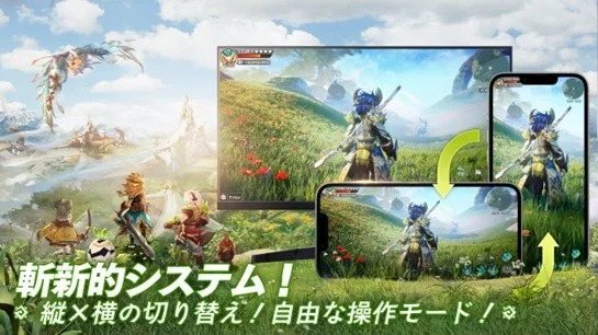 SPOTLIGHT NETWORK LIMITED、9月に配信開始予定の新作RPG『モリノファンタジー:世界樹の伝説』の事前登録者数が20万人を突破