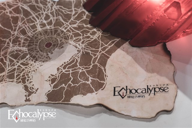 YOOZOO GAME、2022年リリース予定の新作『Echocalypse -緋紅の神約-』の新しいコンセプト動画「世界が交わり始める頃」を公開