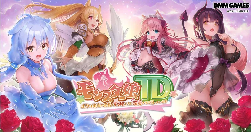 DMM GAMESタワーディフェンスゲーム『モンスター娘TD～ボクは絶海の孤島でモン娘たちに溺愛されて困っています～』App Store版／Google Play版 事前登録開始！