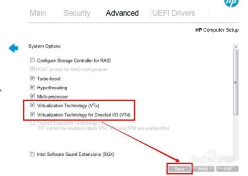 HP(エイチピー)パソコンでVTを有効する方法