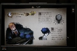 ［TGS2022］「ハリー・ポッター：魔法の覚醒」のプレイレポート。オリジナリティあふれるカードバトルを通じて原作ライクな学校生活を満喫