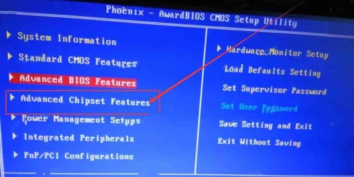 HP(エイチピー)パソコンでVTを有効する方法