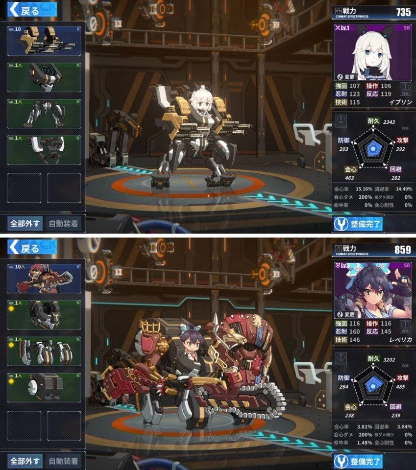【ゲーム速報】機体を組み合わせ戦術x美少女×RPG! ファイナルギア-重装戦姫リリース!