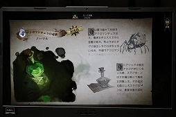 ［TGS2022］「ハリー・ポッター：魔法の覚醒」のプレイレポート。オリジナリティあふれるカードバトルを通じて原作ライクな学校生活を満喫