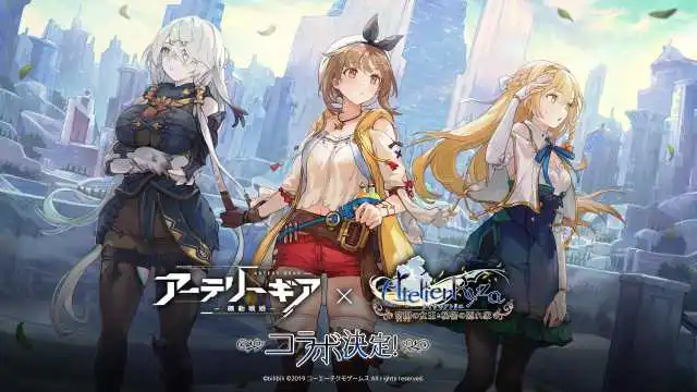 『アーテリーギア-機動戦姫-』×『ライザのアトリエ 〜常闇の女王と秘密の隠れ家〜』コラボ開催決定！