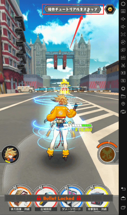 test