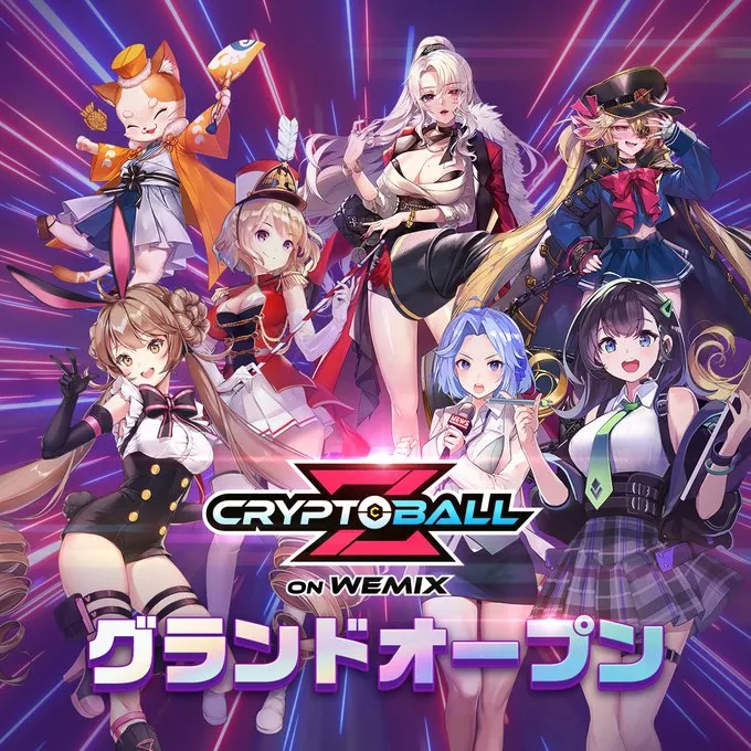 Joycity、P2E美少女STG「クリプトボールZ on WEMIX」Android版を配信開始