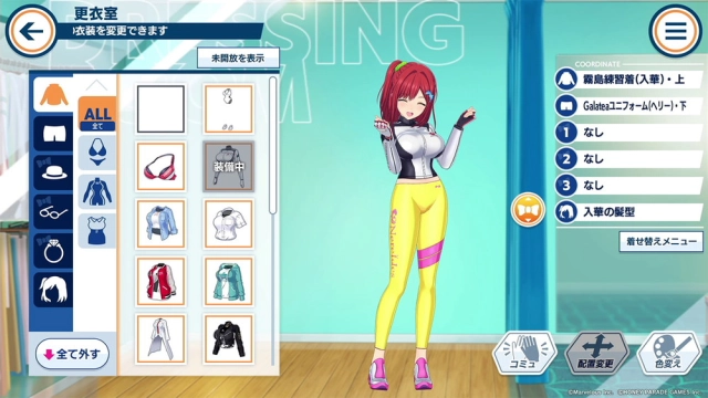 HONEY∞PARADE GAMES、爽快ジェットバトルゲーム『ドルフィンウェーブ』の事前登録を開始!