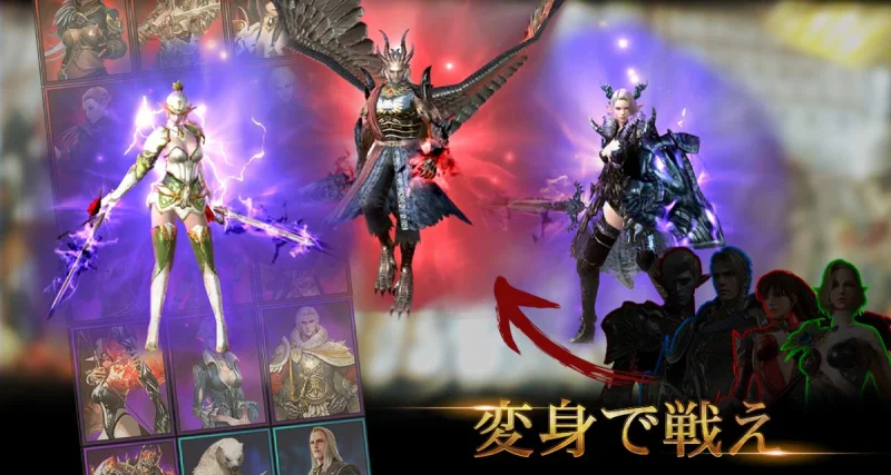 MMORPGの原点!「KINGDOM:聖戦のきざし」の事前登録開始!
