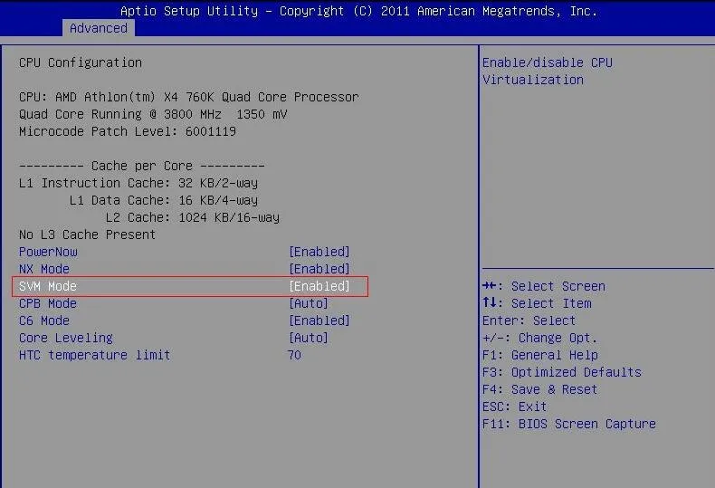 DellのパソコンのVTを有効する方法