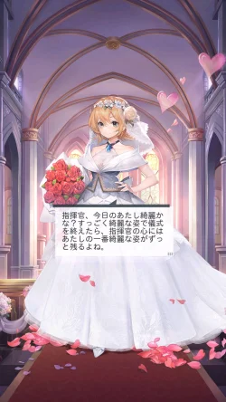 【本日サービス開始！】Ujoy gamesによる兵器擬人化RPG「カウンター・アームズ」本日リリース！記念キャンペーンでAmazonギフトカード10,000円分もらえる！