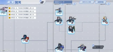 App Store/Google Play向け スマートフォンアプリゲーム 『SDガンダム ジージェネレーション エターナル』 クローズドβテスト（CBT）参加者募集開始！