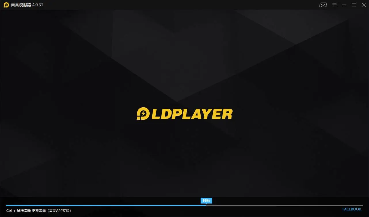 【4.0バージョン】LdplayerV4.0、更に進化！——Android 7.1新機能紹介