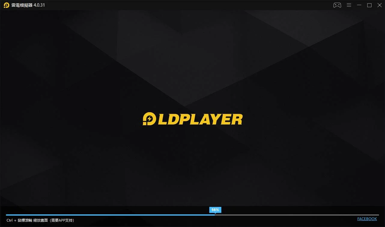 【4.0バージョン】LdplayerV4.0、更に進化!——Android 7.1新機能紹介