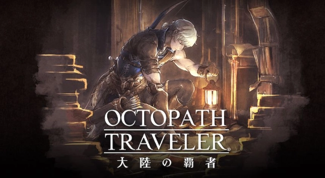 【週間人気ゲーム】今週リリース済み、注目されるゲームはこちらへ