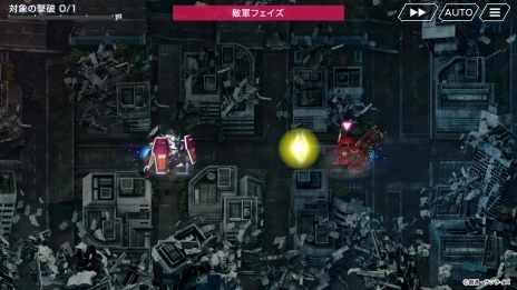 App Store/Google Play向け スマートフォンアプリゲーム 『SDガンダム ジージェネレーション エターナル』 クローズドβテスト（CBT）参加者募集開始！