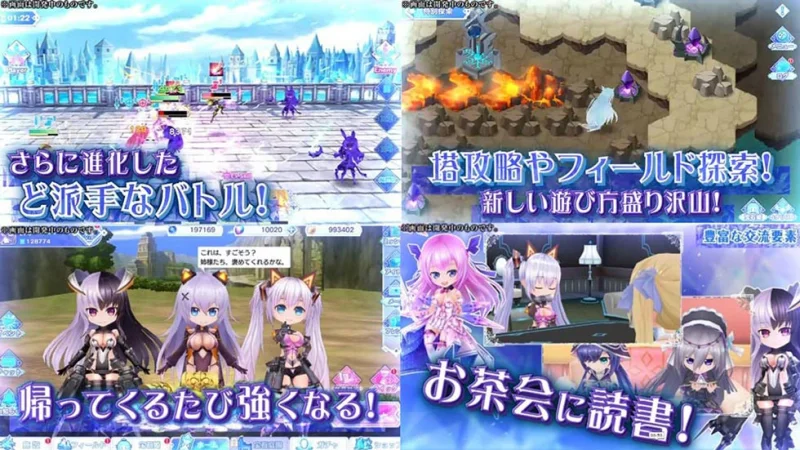 EXNOA、新作3D放置RPG『宝石姫Reincarnation』の事前登録を受付開始! 事前ガチャも実施中!