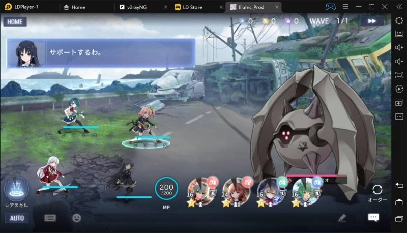 PCで「アサルトリリィ Last Bullet(ラスバレ)」のプレイについて