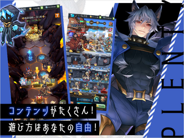 新感覚RPG『幻境の彼方-終わりなき少女の夢-』事前登録受付中！ ゲームの特徴と登場キャラクターを公開!!