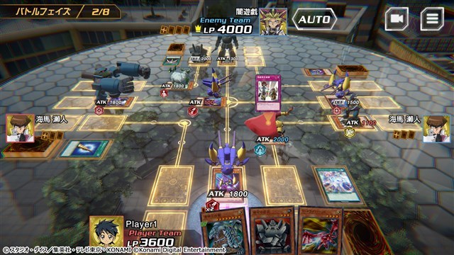 KONAMI、モバイルゲーム『遊戯王クロスデュエル』の事前登録を開始　4人でデュエルを繰り広げる新感覚のデジタルカードゲーム