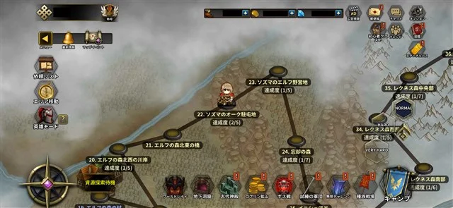 Com2uS Japan、記憶を辿るドット戦略PRG『エターナルサガ:亡国の傭兵団』を配信開始