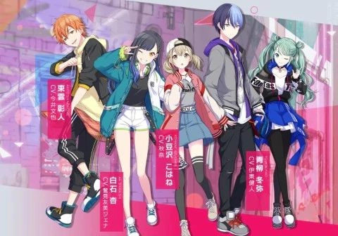 【ゲーム速報】プロジェクトセカイ カラフルステージ！ feat.初音ミクの配信日と事前登録