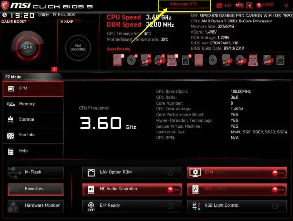 MSIのマザーボードでVTを有効にする方法
