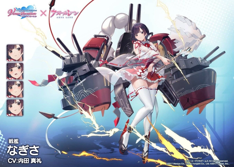 「アズールレーン」×「DOAX Venus Vacation」コラボ開始前に用意したことがいいこと!