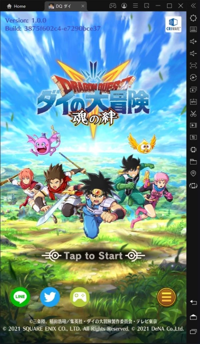 【ドラゴンクエスト ダイの大冒険 -魂の絆-(DQダイ)】をPCで遊ぼう