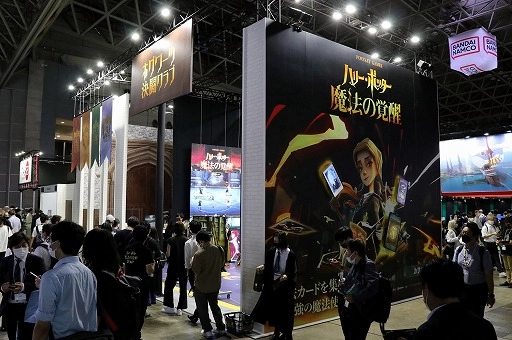 ［TGS2022］「ハリー・ポッター：魔法の覚醒」のプレイレポート。オリジナリティあふれるカードバトルを通じて原作ライクな学校生活を満喫