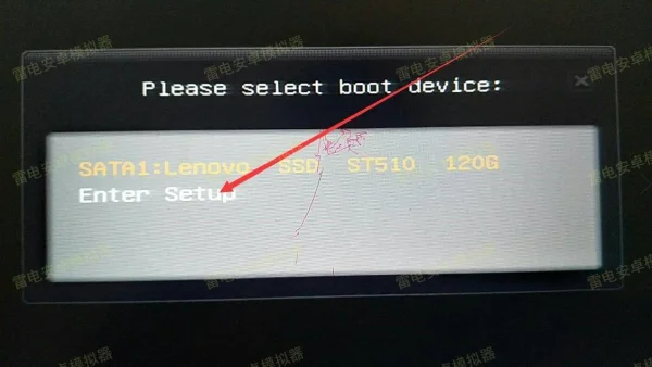 MSIのマザーボードでVTを有効にする方法