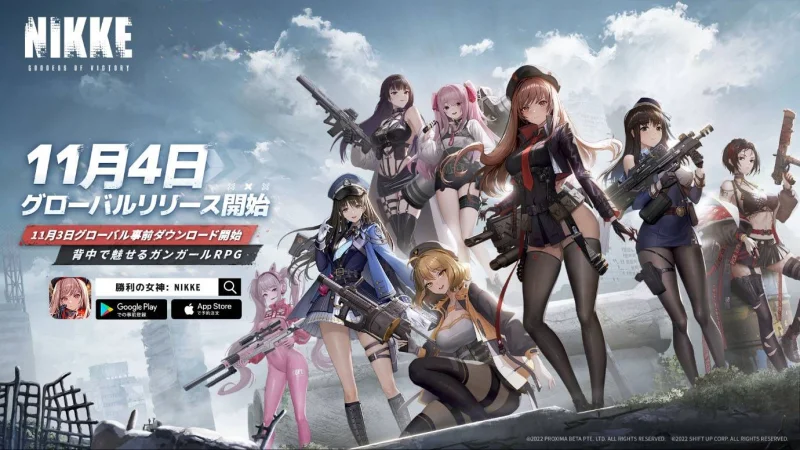 背中で魅せるガンガールRPG『勝利の女神：NIKKE』11月4日（金） 正式リリース決定！グローバル事前登録者数300万人突破記念として大人気SSRキャラクター「ディーゼル」配布決定！ 事前登録300万人達成記念PV本日公開！「ニケ日本上陸プロジェクト」キャンペーン開催中！
