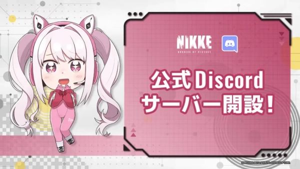 背中で魅せる美少女たちの終末シューティングRPG『勝利の女神:NIKKE』グローバルクローズドβテスト開催決定!テスター募集を開始!