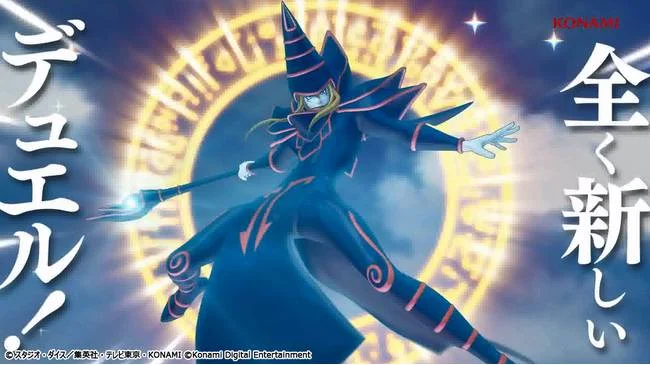 KONAMI、新作『遊戯王クロスデュエル』を9月6日に配信決定！ 思考が交差する新世代4人対戦カードバトルの幕が開ける