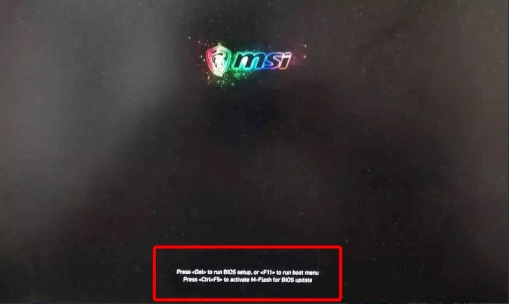 MSIのマザーボードでVTを有効にする方法