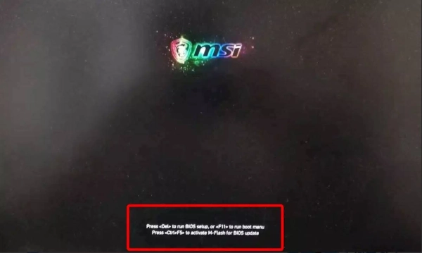 MSIのマザーボードでVTを有効にする方法