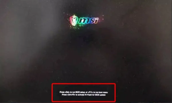 MSIのマザーボードでVTを有効にする方法